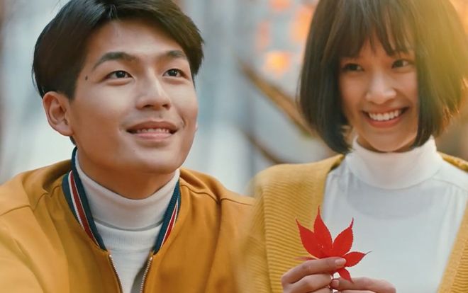 'Ước hẹn mùa thu': Hành trình Quốc Anh tìm lại bạn gái Hoàng Oanh sau 15 năm hôn mê và rừng thu tuyệt đẹp ở đảo Nami (Hàn Quốc)