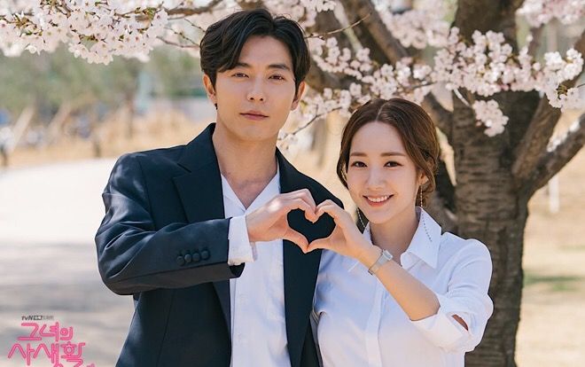 3 lý do nên xem phim 'Her Private Life' của Park Min Young - Kim Jae Wook