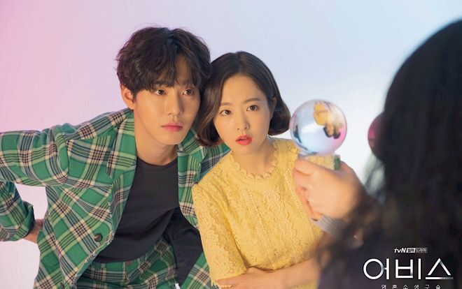 'Abyss': Tung poster nhân vật, hậu trường của Park Bo Young và Ahn Hyo Seop