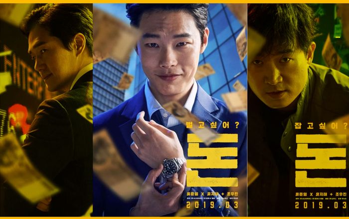 Đồng tiền đã làm mọi giá trị đảo lộn ra sao trong phim của anh chàng mặt cún Ryu Jun Yeol