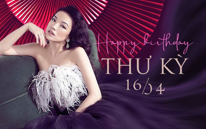 Thư Kỳ: Từ diễn viên có xuất phát thấp, luôn ở thế bị động cho đến đại hoa đán hàng đầu Trung Quốc