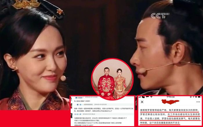 Mỗi ngày La Tấn đều bị Đường Yên tra hỏi, còn sợ vợ tức giận, buồn rầu?