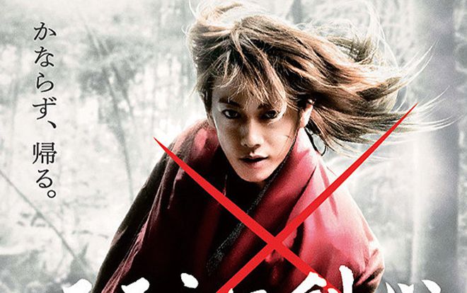 Tin chính thức: 'Rurouni Kenshin' ra mắt 2 phần tiếp theo vào hè 2020