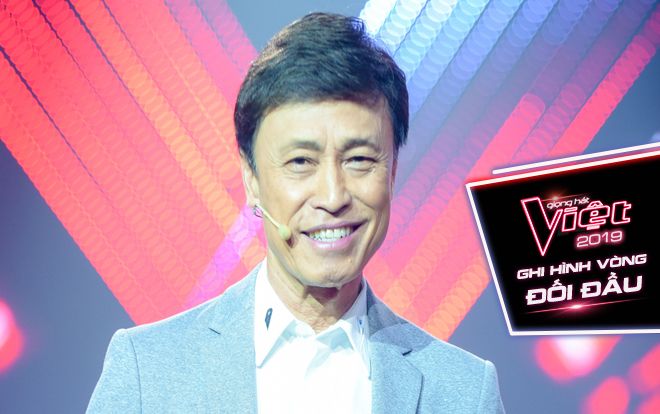 HLV Tuấn Ngọc: Dù xuất phát điểm 'yếu thế' nhưng team tôi sẽ là một ẩn số bất ngờ!