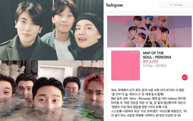 Loạt sao Hàn phát cuồng, chia sẻ điên đảo ca khúc mới 'Boy With Luv' của BTS