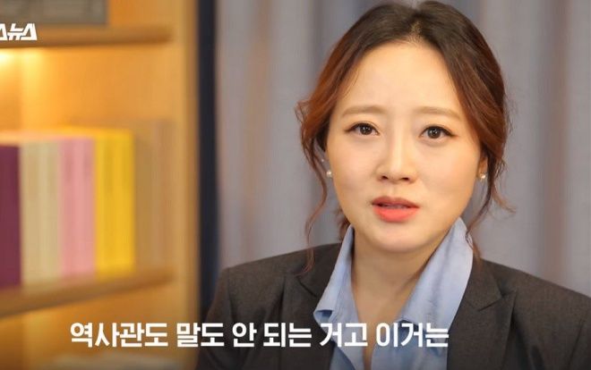 Vừa nhận tiền thưởng, phóng viên Kang Kyung Yoon quyên góp tất cả cho tổ chức bảo vệ phụ nữ vì ám ảnh câu nói này trong phòng chat!