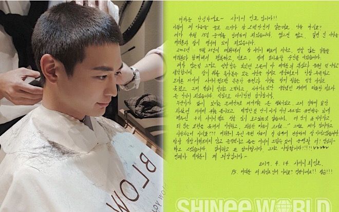 Đêm trước ngày nhập ngũ: Minho (SHINee) xuống tóc, gửi thư tay xúc động dành cho fan