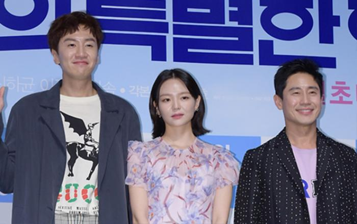 'Running Man' Lee Kwang Soo sẽ đến Việt Nam vào cuối tháng 4/2019?