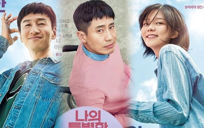 'Inseparable Bros' của Lee Kwang Soo - Shin Ha Kyun tiết lộ ngày công chiếu ở rạp