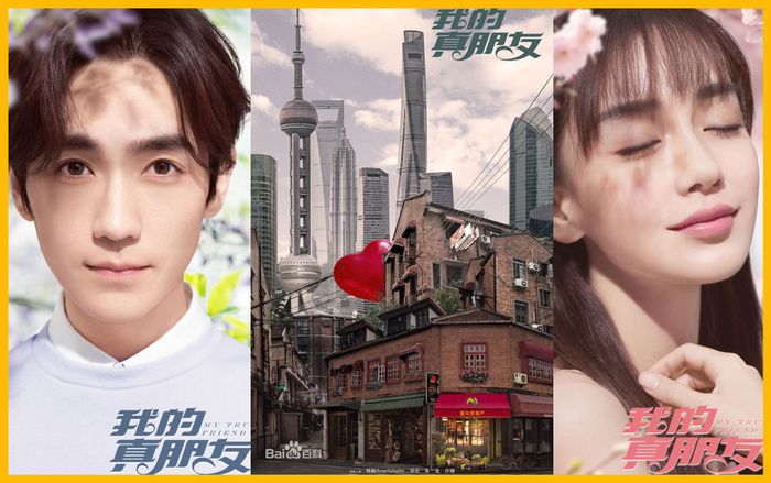 'Người bạn thật sự của tôi' tung trailer và poster mới đẹp như tranh vẽ