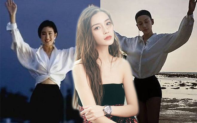 Cùng phong cách với Củng Lợi nhưng khí chất mà Angelababy mang lại hoàn toàn khác