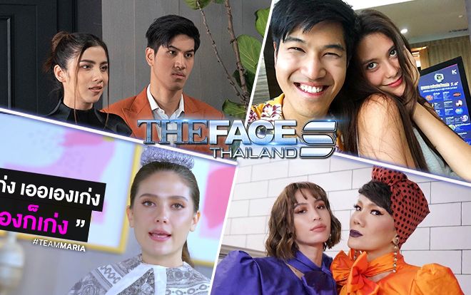 Dàn HLV The Face Thái drama 'giả tạo': Mắng nhau là rắn độc, xả vai lại selfie ngọt ngào?