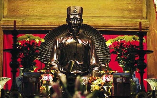 UNESCO sẽ vinh danh nhà giáo Chu Văn An