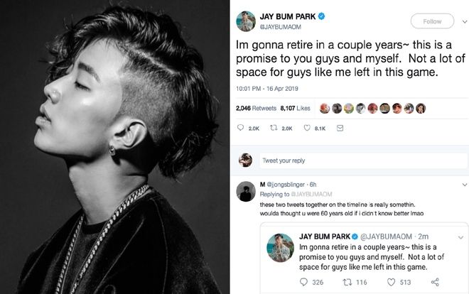 Ngỡ sẽ hợp tác cùng Sơn Tùng M-TP, nhưng Jay Park tuyên bố tạm dừng hoạt động âm nhạc trong vài năm tới