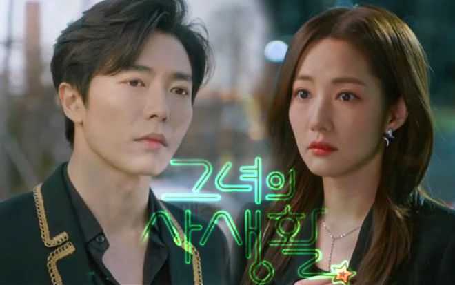 'Her Private Life' tập 3: Kim Jae Wook xác nhận là bạn trai của Park Min Young, sẵn sàng vì cô làm lá chắn che đậy giới tính