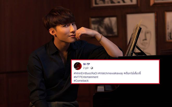 Phát hiện fanpage giả của Sơn Tùng M-TP: Câu chuyện nhá hàng trở lại chỉ là… trò đùa hậu cá tháng 4