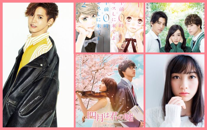 Tình yêu bí mật của nữ sinh trung học với ngôi sao nổi tiếng lên phim live-action