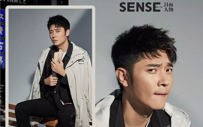 Nghi vấn bồ nhí tự đăng bài trên Weibo công ty phủ nhận Trương Đan Phong ngoại tình?