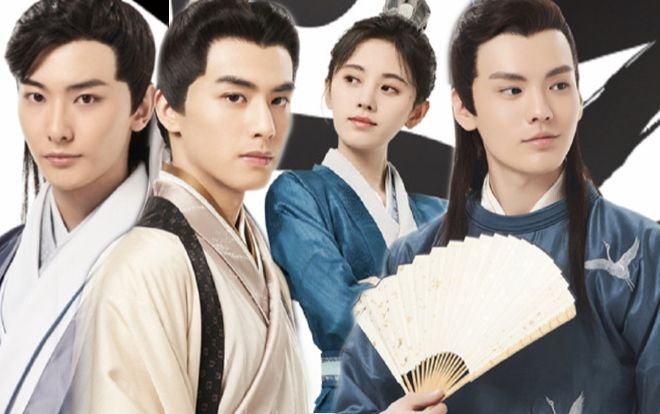 'Vân thượng học đường' - Phiên bản Trung Quốc của 'Chuyện tình Sungkyunkwan' tung poster chính thức