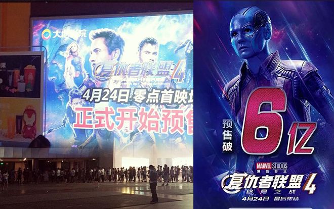 Khách xếp hàng dài ở Trung Quốc để xem chiếu sớm 'Avengers: Endgame', suất phim bắt đầu lúc 0h vẫn đông kín