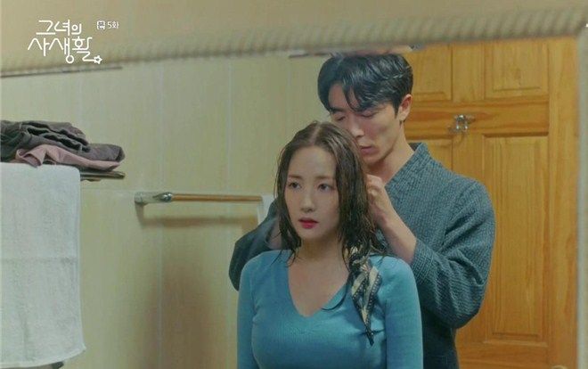 Rating 'Her Private Life' của Park Min Young tăng nhẹ - 'Doctor Prisoner' tiếp tục đứng nhất