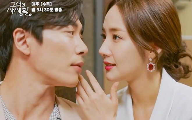 'Bí mật nàng fangirl' tập 5-6: Mặc rating thấp không tưởng, K-net vẫn khen Kim Jae Wook và Park Min Young