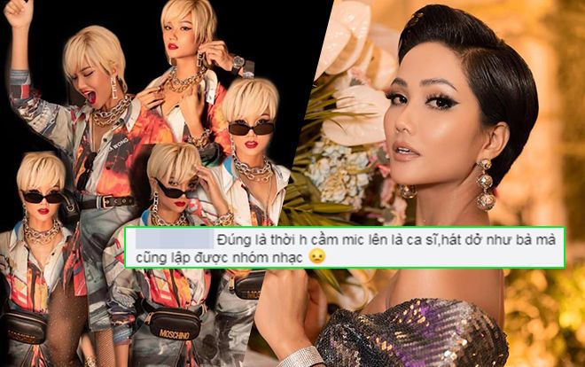 Fan 'khẩu chiến' khi H'Hen Niê đòi 'lập ban nhạc' đi hát: Chỉ 'nhắc nhẹ' thế này nhưng ai cũng phục!
