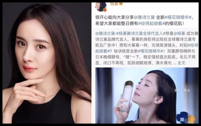 Dương Mịch giải tỏa áp lực xa xỉ bao nhiêu? Mua đồ không xem giá cả, thậm chí mua rồi cũng không mặc?