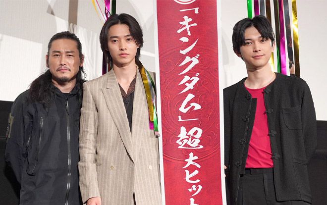 Sau 9 ngày ra rạp, phim điện ảnh live-action 'KINGDOM' thu về hơn 1,4 tỷ yên