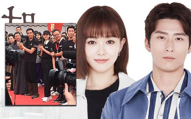 Sau khi công khai hẹn hò, Đậu Kiêu khai máy phim mới 'Yến vân đài' kết đôi cùng  Đường Yên