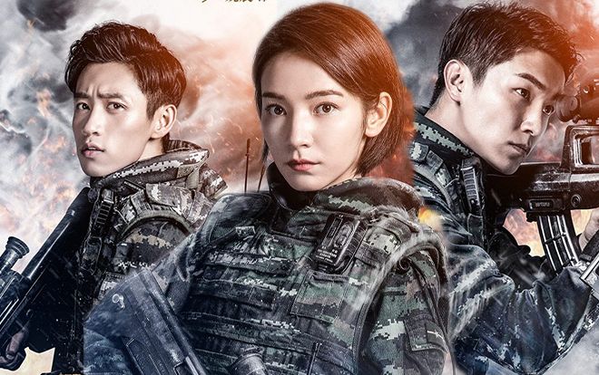 'Đội đặc nhiệm chống khủng bố' tung poster, Dương Húc Văn, Ngụy Thần thần thái và nhiệt huyết không hề giảm