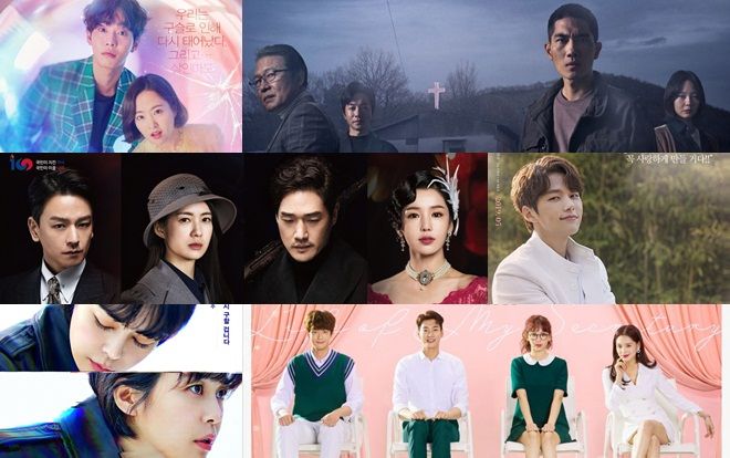 Lee Yo Won, Park Bo Young hay Shin Hye Sun và L (Infinite) sẽ giúp màn ảnh nhỏ Hàn Quốc thoát khỏi tình trạng rating ảm đạm như hiện tại?