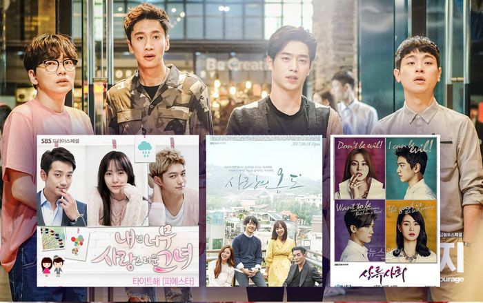 Khi mà Bi (Rain), Park Hyung Sik, Kim Jae Wook, Lee Kwang Soo không cứu nổi kịch bản dở tệ của 4 bộ phim này!