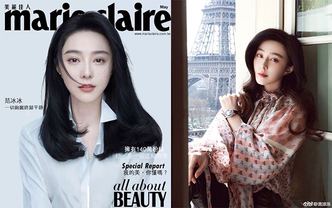 Đích thân tạp chí Marie Claire lên tiếng phủ nhận tin đồn không hợp tác với Phạm Băng Băng trong tương lai