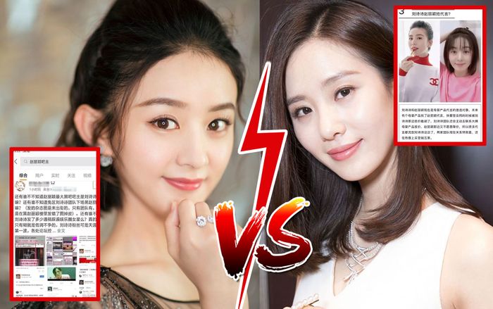 Sau cuộc chiến fandom, đến lượt đoàn đội hai nhà Triệu Lệ Dĩnh và Lưu Thi Thi đấu đá giành đại ngôn?