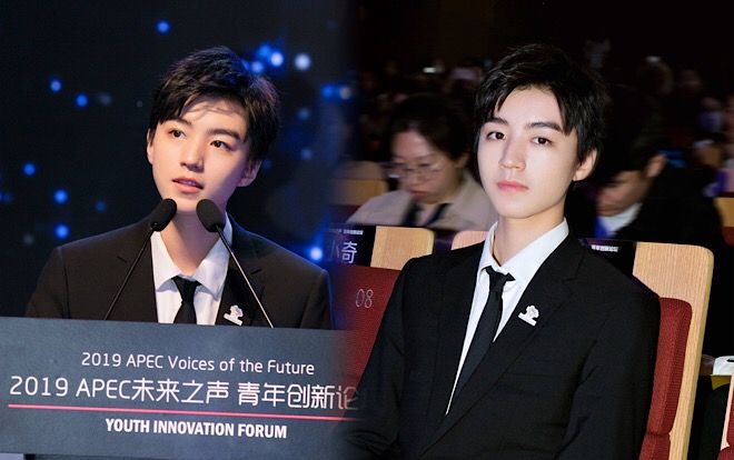 Vương Tuấn Khải (TFBOYS) lịch lãm quyến rũ tại 'APEC Voices of the Future 2019', C-net nói gì?