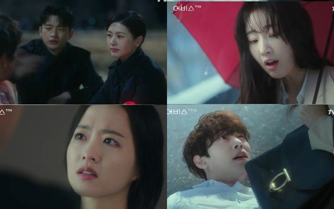 'Abyss' tập 1: Ahn Hyo Seop - Kim Sarang tương tác ngọt ngào dù cách 17 tuổi, Park Bo Young khóc cạn nước mắt