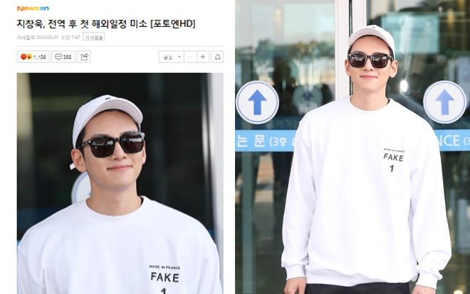 Bàng hoàng vì K-net 'tẩy chay', châm biếm Ji Chang Wook khi xuất hiện ở sân bay