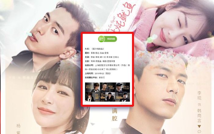 'Cá mực hầm mật' của Dương Tử chính thức tung trailer đầu tiên