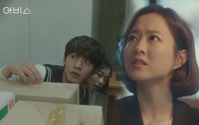 'Abyss' tập 1-2: Park Bo Young sống lại sau khi bị ám sát, Ahn Hyo Seop là người hồi sinh kẻ sát nhân?