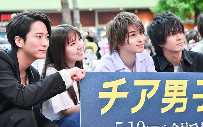 Yokohama Ryuusei và Nakao Masaki đẹp hút hồn trong sự kiện trước thềm công chiếu 'Cheer Boys!!'