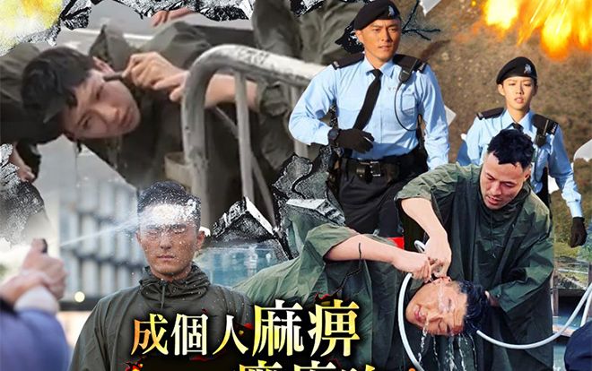 'Biệt đội cơ động 2019': Thái Tư Bối và Dương Minh bị bình xịt hơi cay bắn vào mắt, đau đớn đến nhập viện