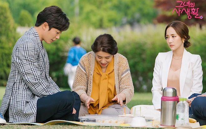 'Bí mật nàng fangirl' tập 9: Bất chấp chia tay, Kim Jae Wook vẫn đi dã ngoại cùng gia đình Park Min Young