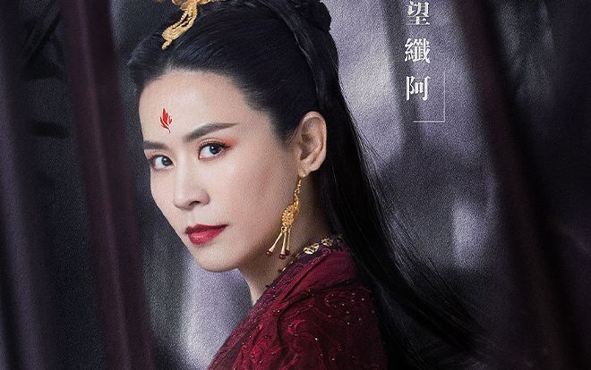 'Thính Tuyết Lâu': Tuyên Huyên đã 48 tuổi vẫn trẻ đẹp, lực diễn lại càng hay