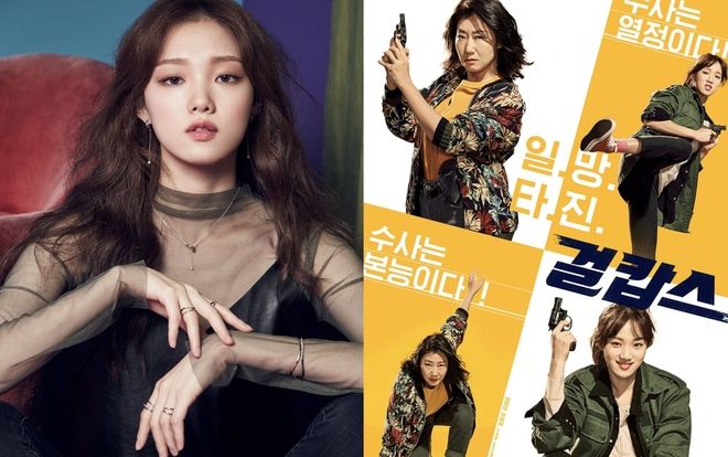 Lee Sung Kyung phản pháo tin đồn phim mới của cô có liên quan đến vụ bê bối Burning Sun