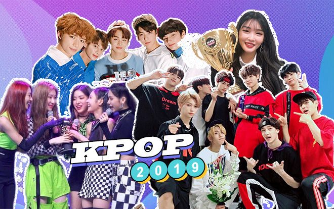 Những tháng đầu năm 2019: Bạn đã tỏ tường danh sách nghệ sĩ KPop đạt được chiến thắng đầu tiên trong sự nghiệp?
