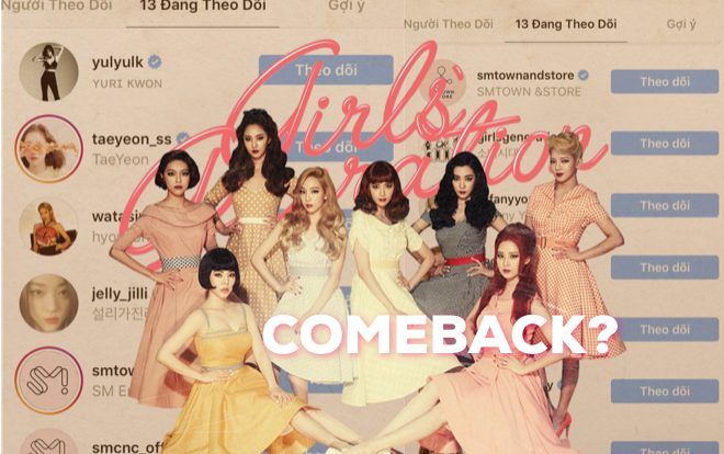 Tài khoản thuộc SM bất ngờ theo dõi Instagram 8 thành viên SNSD: Màn tái xuất đã đến rất gần?