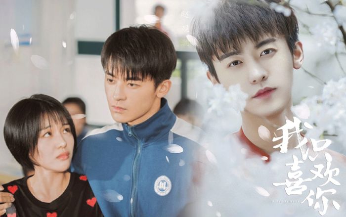 Ai cũng muốn có một anh trai quốc dân như Kiều Nhất của ‘Anh chỉ thích em’