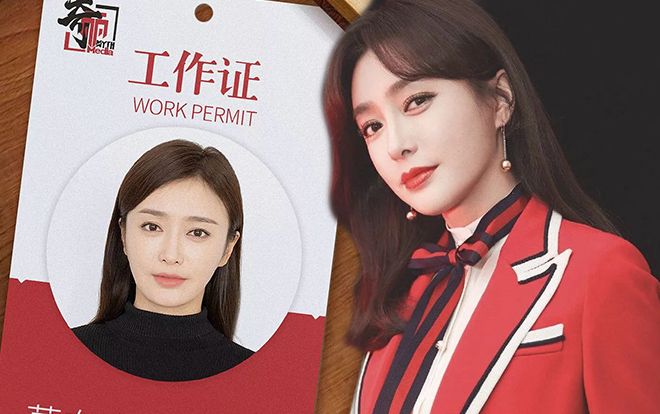 'Trách em sao quá xinh đẹp': Tần Lam làm nữ quản lý lạnh lùng