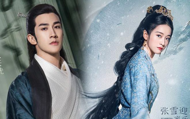 'Bạch phát' tung poster nhân vật, Trương Tuyết Nghênh và Lý Trị Đình mở ra một màn phong vân